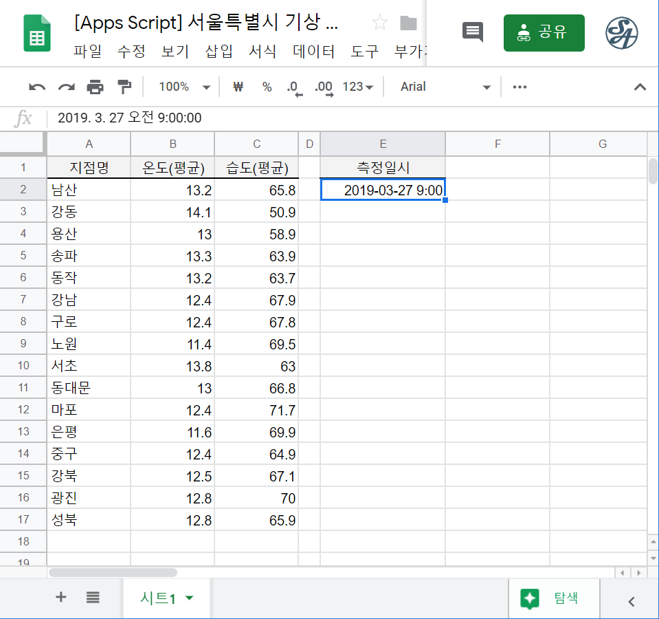 add_function_macro_11